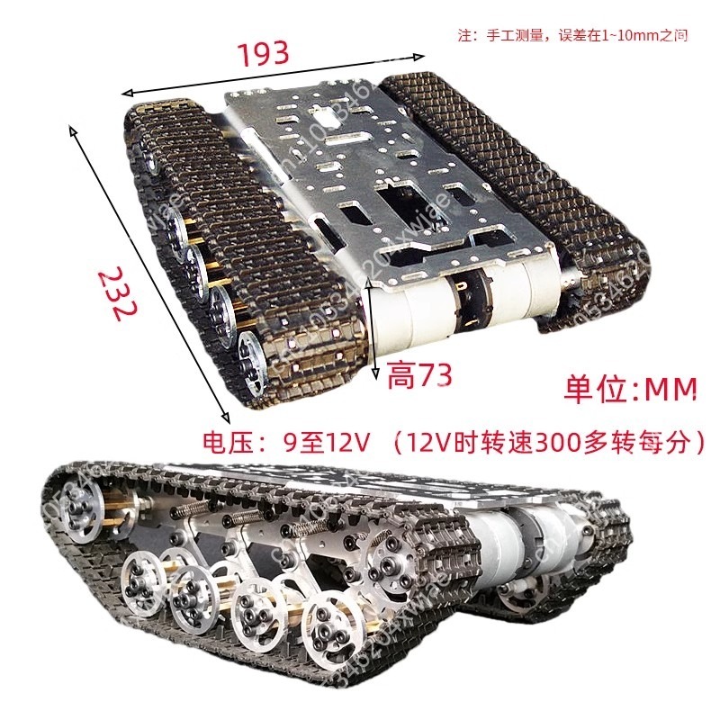 Kit Sasis Robot Crawler Plasti - Tracked Robot Chassis ulasan dan harga