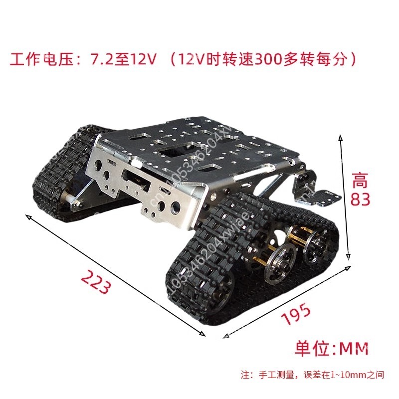 Kit Sasis Robot Crawler Plasti - Tracked Robot Chassis ulasan dan harga