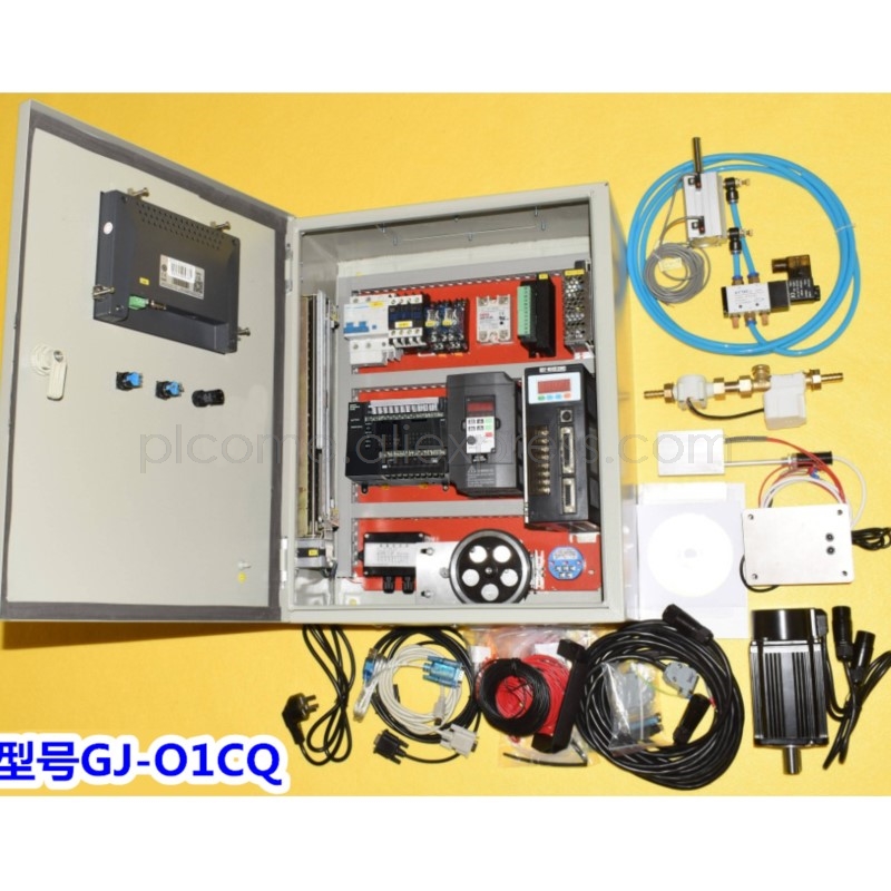 Kotak Latihan Uji Kit Pelatiha - Servo Kit ulasan dan harga