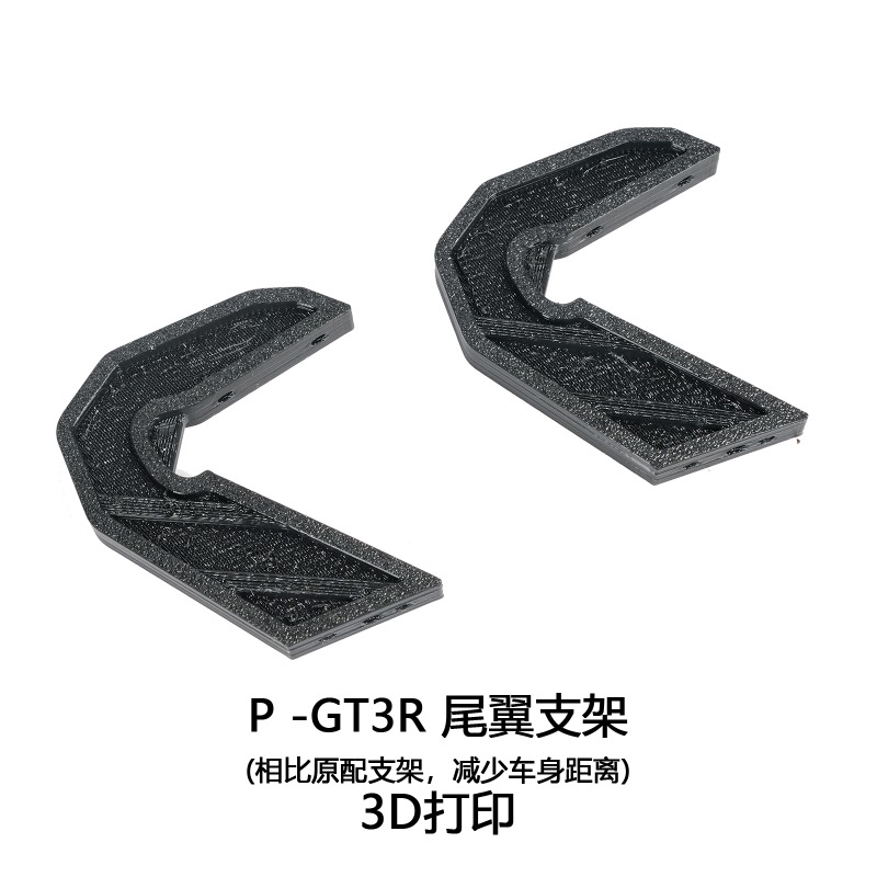 Set Cermin Splitter Depan & Si - Robot Car Kit ulasan dan harga