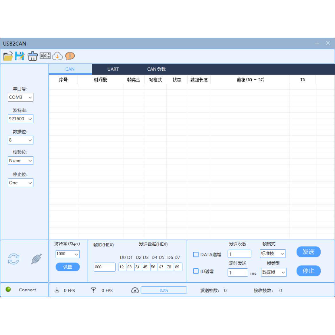 CAN Analyzer MIT Motor Debugge - Motor Driver Module ulasan dan harga