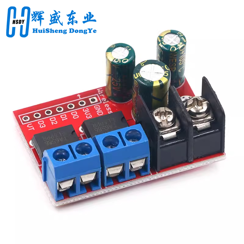 H jembatan pengendali jarak ja - L298N Module ulasan dan harga